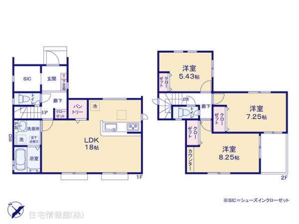 新築戸建 埼玉県坂戸市にっさい花みず木６丁目21-14 東武東上線北坂戸駅 2,990万円