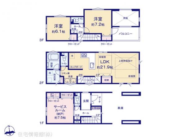 新築戸建 神奈川県横浜市神奈川区青木町5 京急本線神奈川駅 1億3,790万円