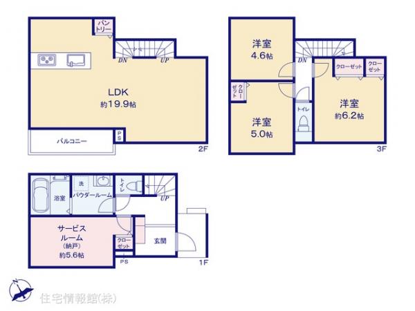 新築戸建 神奈川県横浜市神奈川区西寺尾１丁目7-27 JR横浜線大口駅 5,780万円