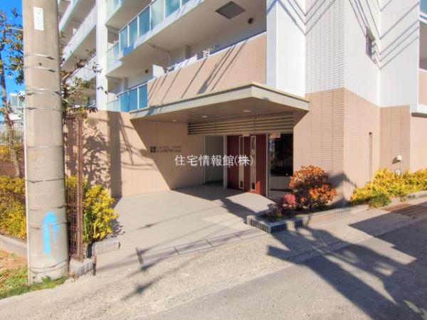 ローレルコートかしわ台 