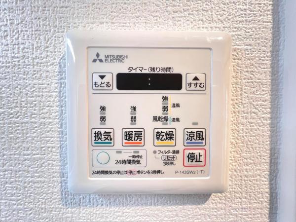 コスモ川口並木元町エグゼ 冷暖房・空調設備(専用部)