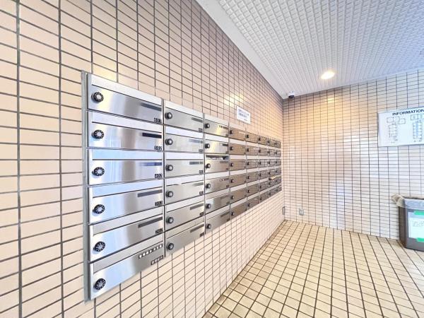 コスモ川口並木元町エグゼ 郵便受け