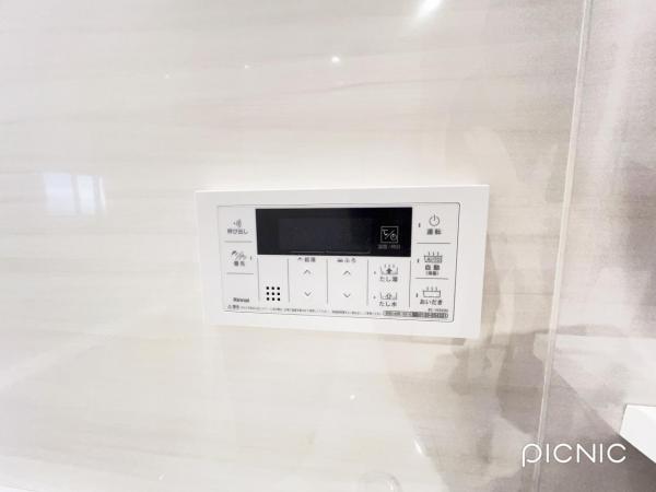 オリエント丹野 発電・温水設備(専用部)