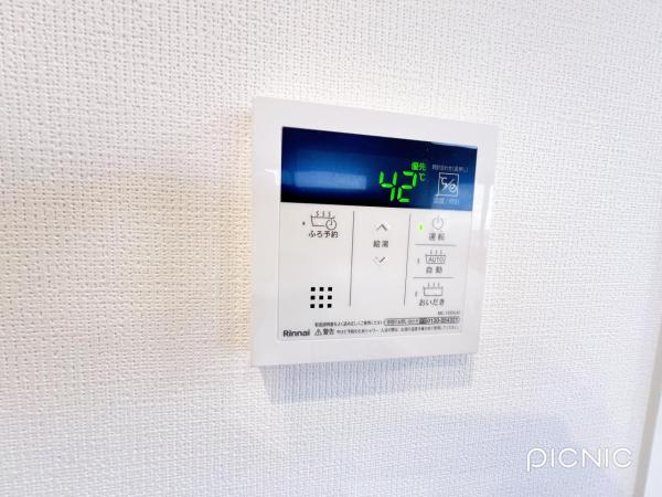 オリエント丹野 発電・温水設備(専用部)