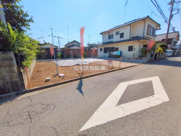 土地 東京都八王子市四谷町600-1 JR横浜線八王子駅 2,180万円