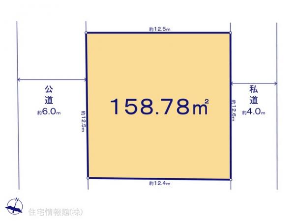 土地 東京都八王子市四谷町600-1 JR横浜線八王子駅 2,180万円
