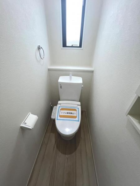 さいたま市緑区東浦和７丁目 戸建 トイレ