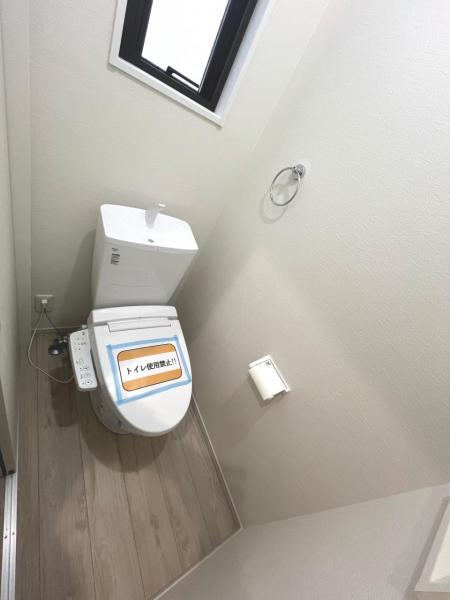 さいたま市緑区東浦和７丁目 戸建 トイレ