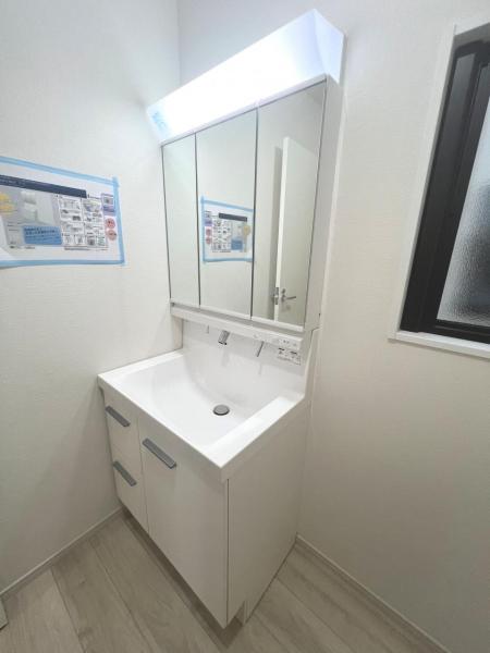 さいたま市緑区東浦和７丁目 戸建 洗面化粧台