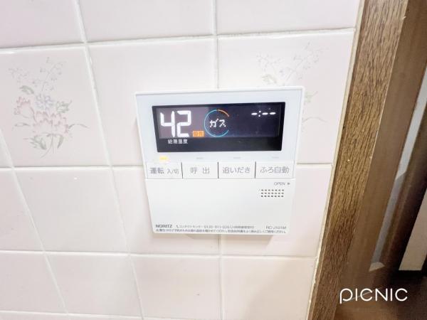 ダイアパレスリバーサイド府中是政 発電・温水設備(専用部)