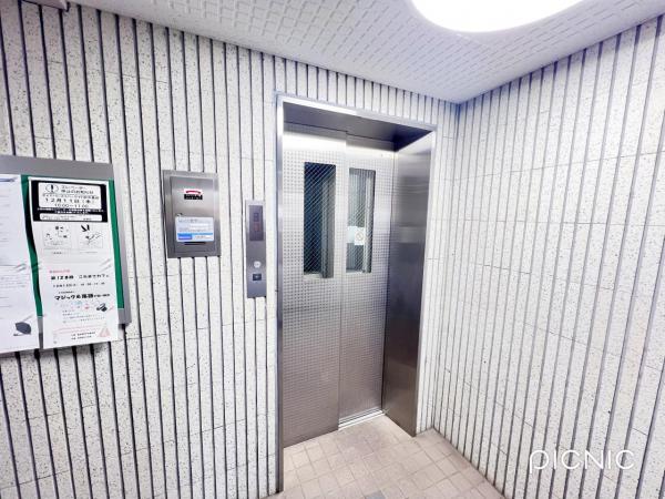 ダイアパレスリバーサイド府中是政 その他設備(共用部)