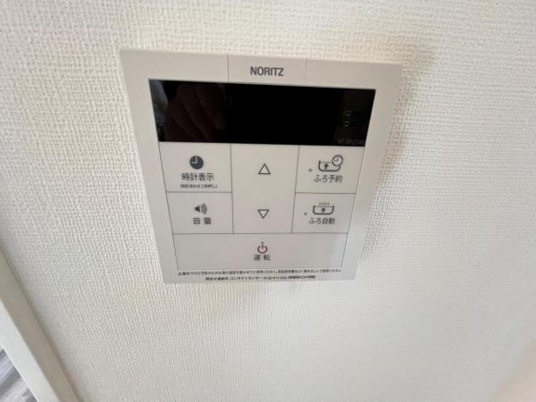 ワコーレ春日部南 発電・温水設備(専用部)