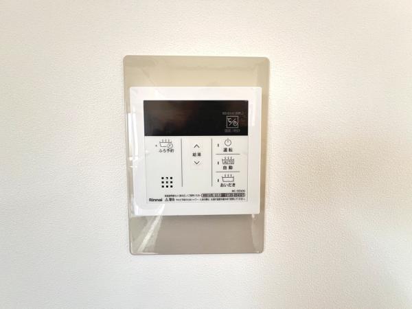 高座郡寒川町岡田５丁目 中古戸建 発電・温水設備(専用部)