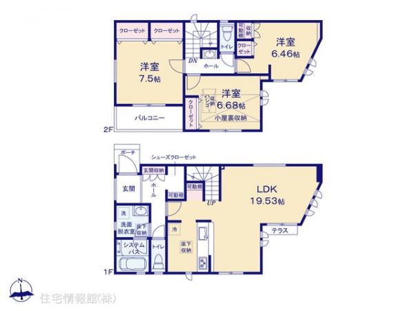 新築戸建 神奈川県横浜市緑区三保町 JR横浜線中山駅 5,780万円