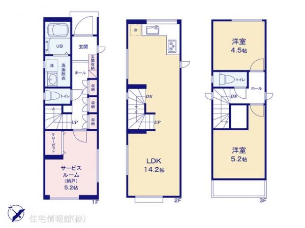 新築戸建 東京都足立区興野２丁目4-6 日暮里・舎人ライナー扇大橋駅 4,180万円