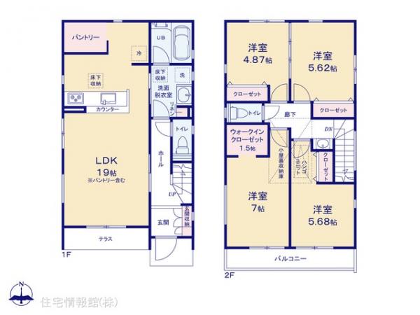 綾瀬市蓼川3丁目3期 