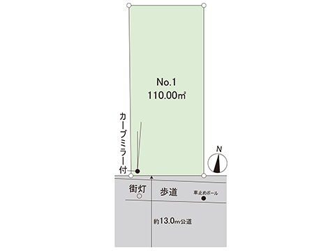 土地 藤沢市城南４丁目 小田急江ノ島線藤沢本町駅 3,880万円