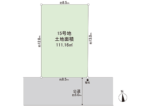 土地 西東京市泉町３丁目 西武新宿線西武柳沢駅 4,680万円