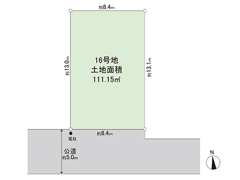 土地 西東京市泉町３丁目 西武新宿線西武柳沢駅 4,680万円