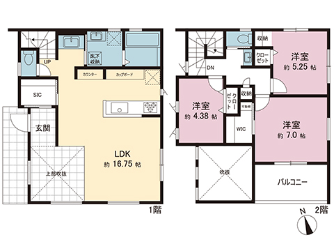 新築戸建 大和市下鶴間 東急田園都市線つきみ野駅 7,180万円
