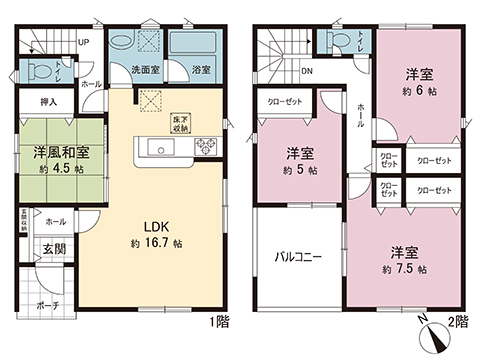 新築戸建 伊勢原市下糟屋 小田急線伊勢原駅 2,780万円