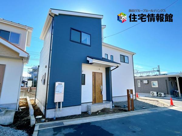 新築戸建 足柄上郡松田町松田惣領 小田急線新松田駅 2,790万円