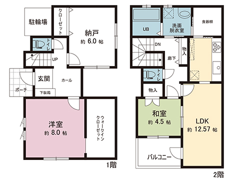 中古戸建 川越市石原町２丁目 東武東上線川越市駅 3,180万円