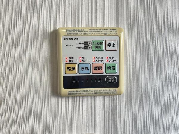 川越市石原町２丁目 中古戸建 冷暖房・空調設備(専用部)