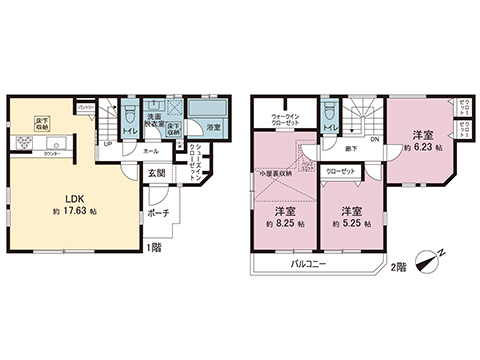 新築戸建 東京都町田市忠生２丁目 JR横浜線町田駅 3,680万円