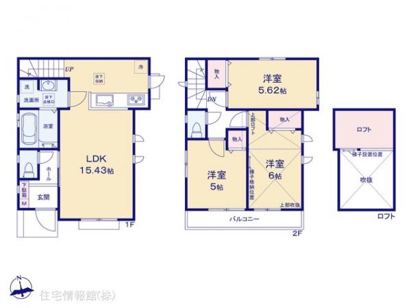 新築戸建 東京都小平市美園町３丁目19-7 西武新宿線小平駅 4,490万円