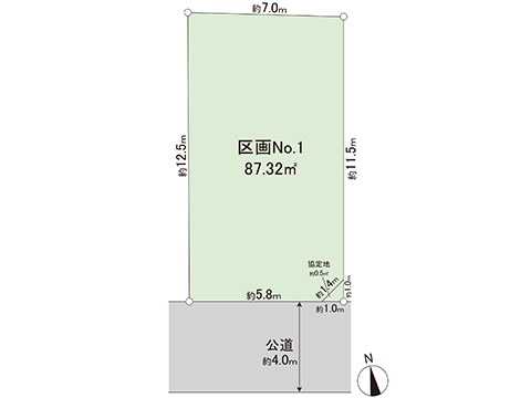 土地 横須賀市浦上台１丁目 京急本線浦賀駅 1,490万円