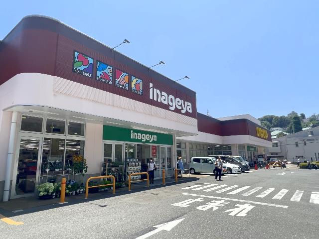 中古マンション 横浜市保土ケ谷区星川１丁目 相鉄本線星川駅 6,498万円