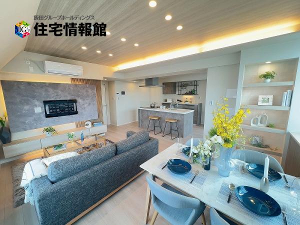 中古マンション 目黒区中町１丁目 東急東横線学芸大学駅 1億4,600万円