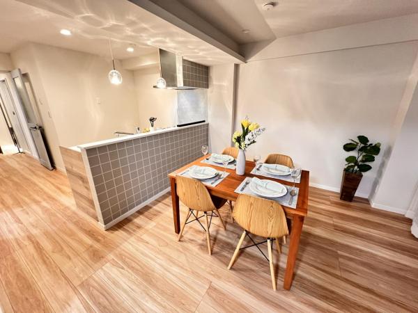 ライオンズマンション大和 ダイニングキッチン