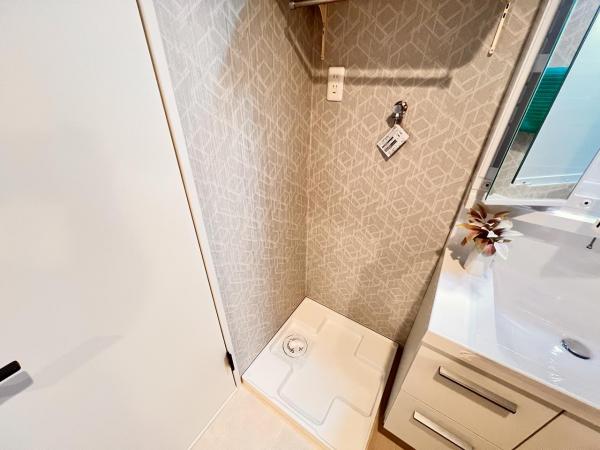 ライオンズマンション大和 ランドリースペース