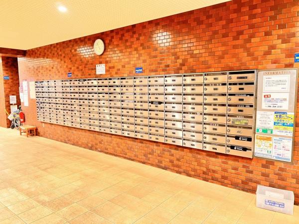 ライオンズマンション大和 郵便受け