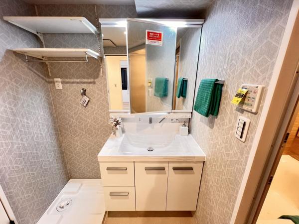 ライオンズマンション大和 洗面化粧台