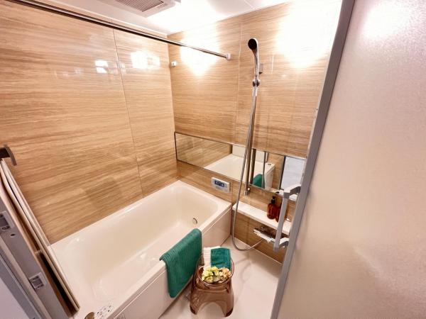 ライオンズマンション大和 浴室