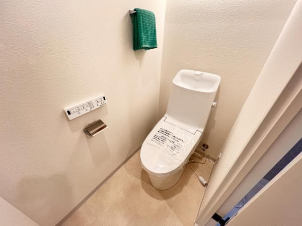 ライオンズマンション大和 トイレ