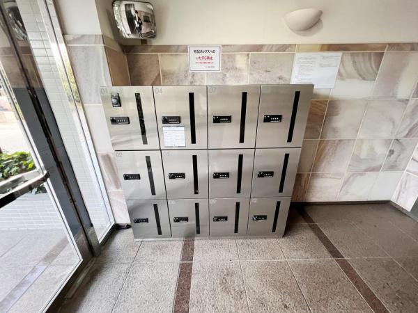 ライツ本厚木 宅配ボックス