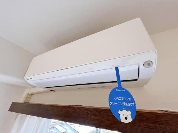 ライツ本厚木 冷暖房・空調設備(専用部)