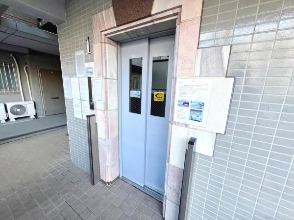 ライツ本厚木 その他共用部