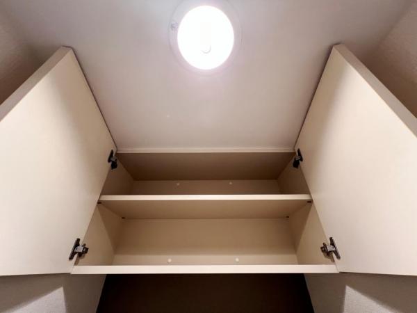 ライツ本厚木 収納