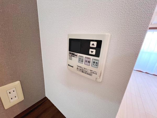 ライツ本厚木 発電・温水設備(専用部)