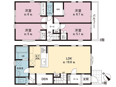 新築戸建 藤沢市本藤沢２丁目 小田急江ノ島線藤沢本町駅 5,499万円
