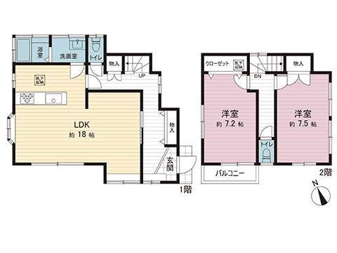 中古戸建 秦野市東田原 小田急線秦野駅 1,597万円