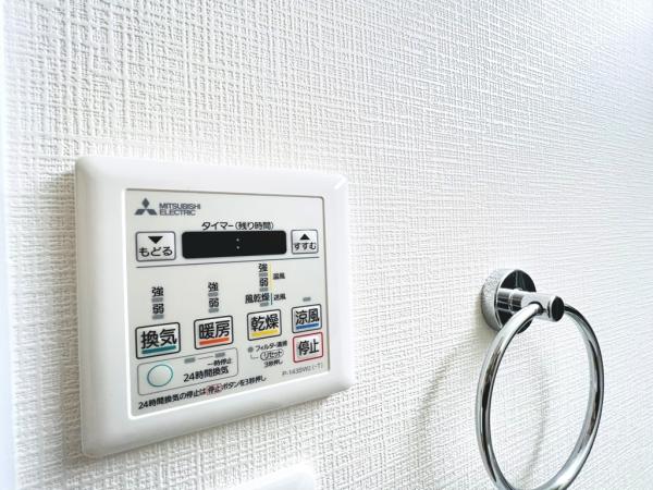 エクセル2上溝 冷暖房・空調設備(専用部)