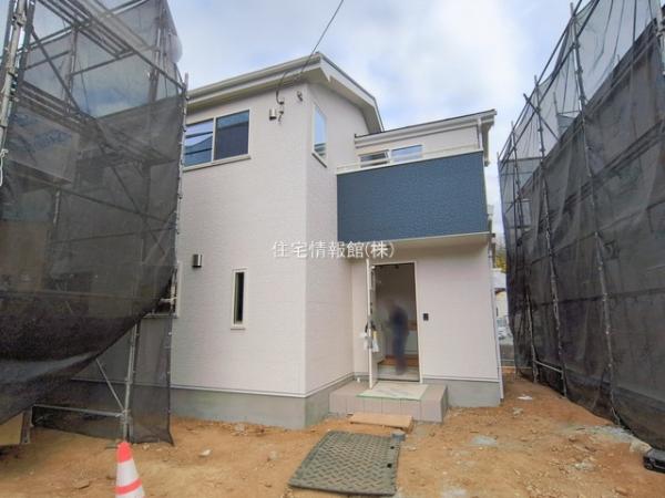 八王子市戸吹町 