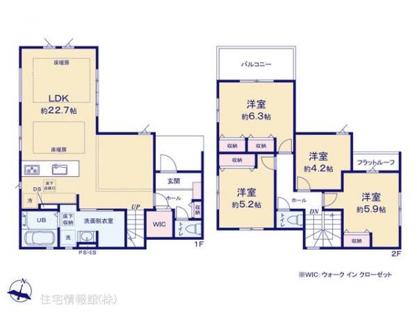 新築戸建 千葉県流山市東初石１丁目70-35 東武野田線初石駅 5,399万円