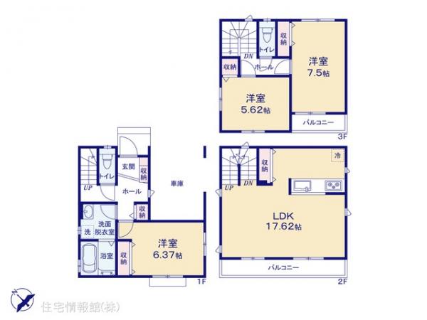 新築戸建 神奈川県相模原市中央区淵野辺本町２丁目12-3 JR横浜線淵野辺駅 4,880万円